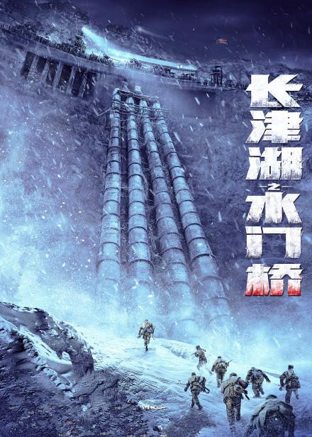 觀(guān)影鑄魂學(xué)黨史 堅(jiān)定信念強(qiáng)黨性——安彩高科開(kāi)展愛(ài)國(guó)主義教育觀(guān)影活動(dòng)