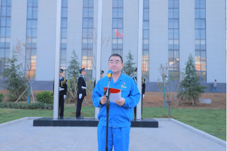 凝心聚力謀發展，砥礪奮進向未來——許昌安彩舉行國慶升國旗儀式