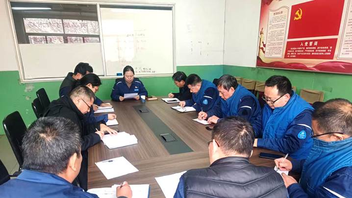 深學篤行全會精神 實干擔當奮進征程——安彩高科深入學習貫徹黨的二十屆四中全會精神